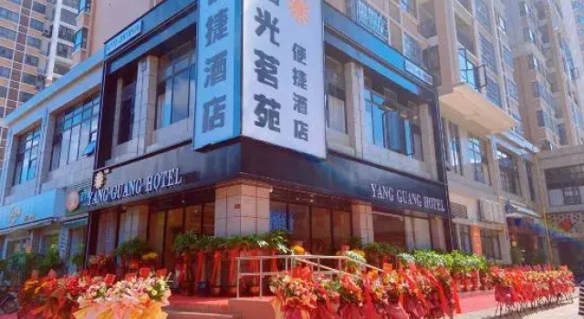 Sunny Yiyuan Convenience Hotel, Prenota Hotel Liuzhou Guangxi