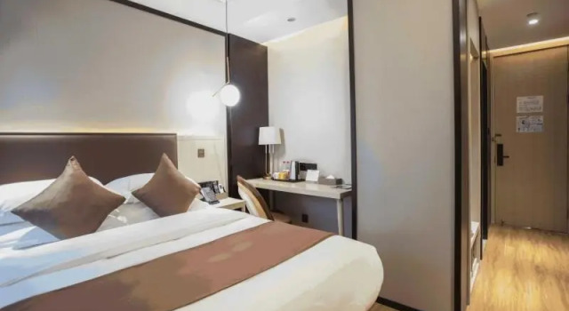 Номер Standard GYA Shanghai Jiangpu Hotel