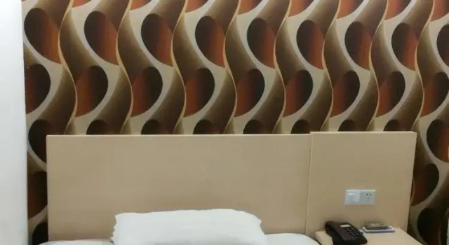 Shanghai Si Wei Mei Hotel, Varaa Hotelli Zhabei 