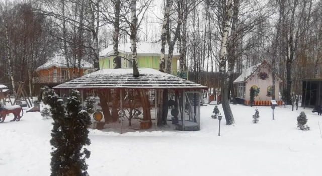 Volshebnaya strana