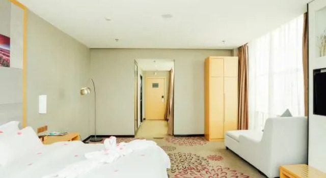 Люкс Lavande Hotel·Suqian Yanghe New District