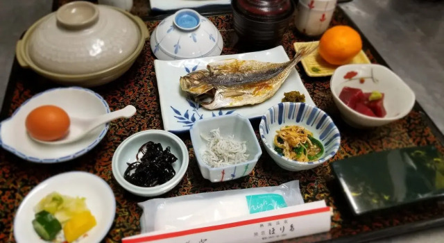 Atami Onsen Horita, Boek Hotel Hotels in Tokai met parkeren, Parkeren