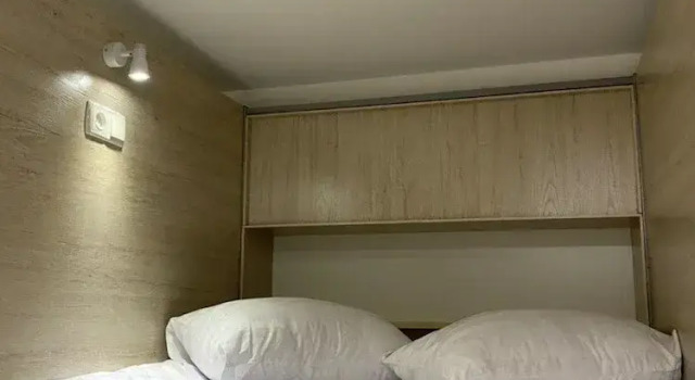 Капсула Paradise inn
