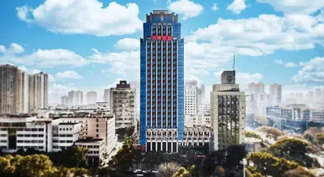 Tian Din Hotel, Rezerwuj Hotel Jian Jiangxi