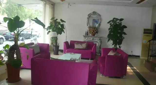 Hefei Paradise Hotel