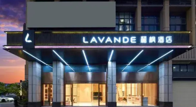 Lavande Hotel (Dongguan Humen Juxuan Park), Boek Hotel Hotels in Guangdong met parkeren, Parkeren