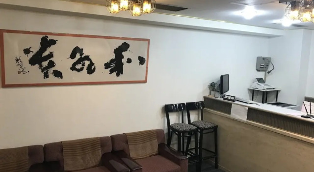Business Inn Tanimachi, Забронировать Отель Отели Осаки с парковкой, рядом с TKX Corporation, Парковка