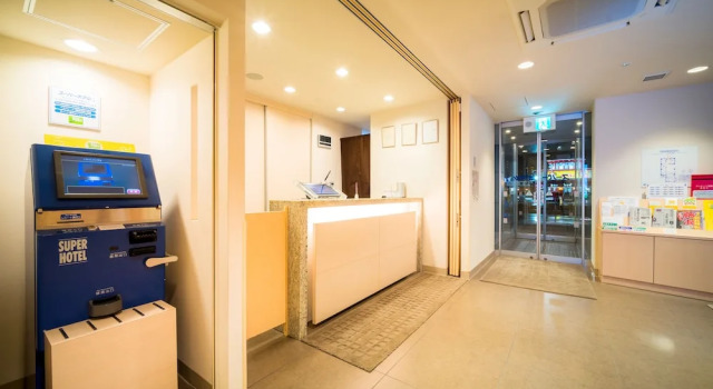 Super Hotel Suzuka, Boek Hotel Hotels in Tokai met ontbijt, Ontbijt
