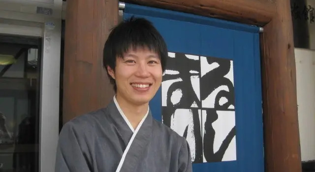 Hakuba Happo Onsen Maruishi