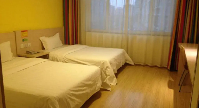 7Days Inn Anqiu Qingyun Hill, Reserva ahora Hotel Anqiu Shandong