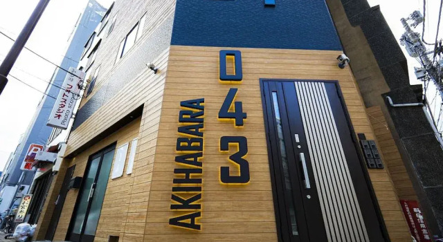 043AKIHABARA