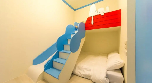 Childlike B&B