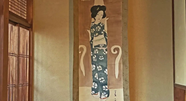 Коттедж Yamagata Kyomachihatago Kyotostation Mae
