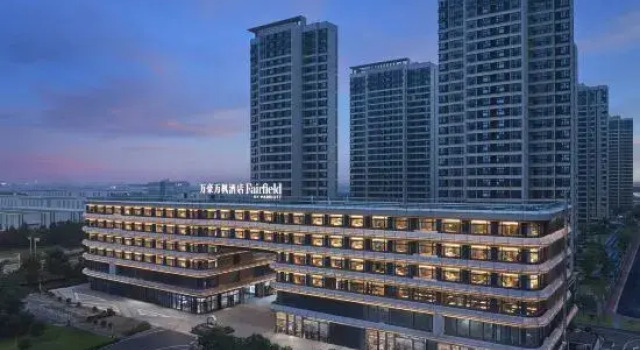 Fairfield by Marriott Changzhou Liyang, Prenota Hotel Liyang Jiangsu