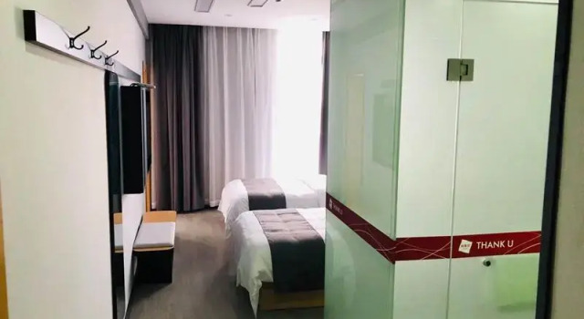 Thank Inn Anhui Hefei Chaohu Century Avenue Wanda Plaza, Book Hotel Chaohu Anhui