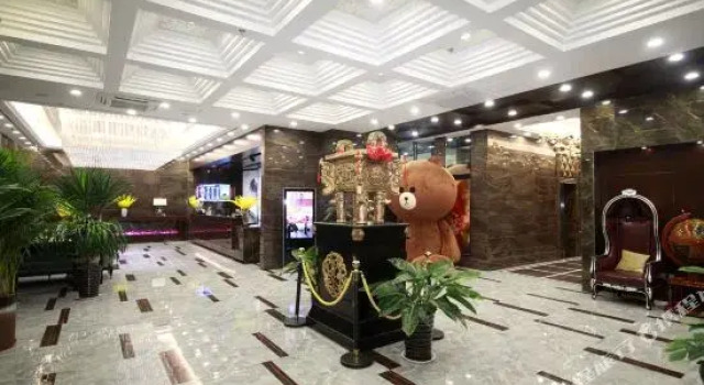 Holiday Inn Dongsheng Li Zhou, Забронировать Отель Лиаоченг Шаньдун