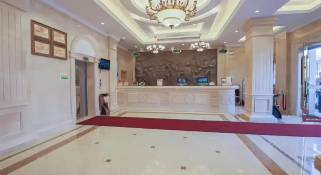 Vienna Hotel Shenzhen Fuyong Fenghuangshan, Rezerwuj Hotel Hotele w Shenzhen z parkingiem, Parking