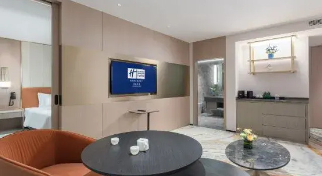 Люкс Holiday Inn Express Chengdu Pidu by IHG