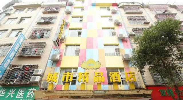 Laibin 555 City Boutique Hotel, Reservar Hotel boutique Hotéis boutique em Laibin, Hotel boutique