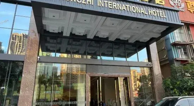 Hongzhi International Hotel (Huizhou Zhongkai Chenjiang Avenue Branch), Rezervasyon Otel Guangdong otoparklı oteller, Otopark