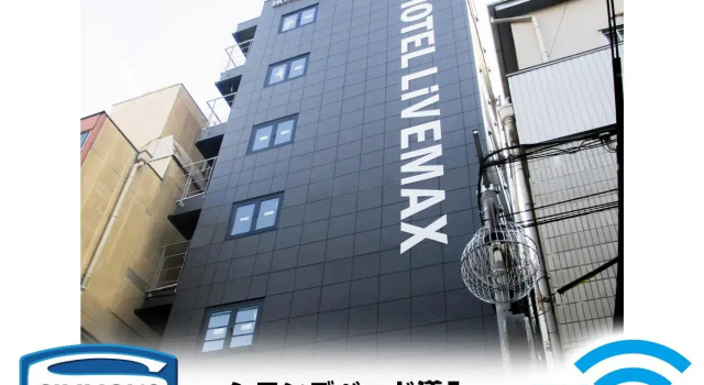 Номер Standard HOTEL LiVEMAX Umeda Doyama