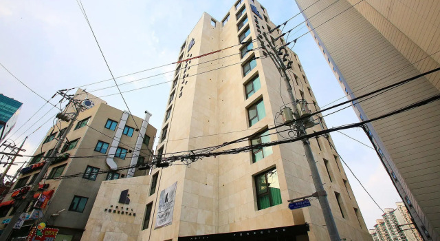 Forestar Hotel