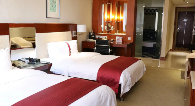 Номер Deluxe Holiday Inn Hohhot