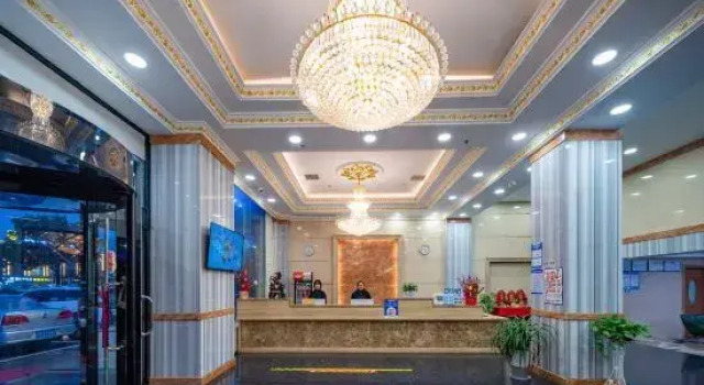 Shencheng Hotel (Xuancheng RT Mart Branch), Rezerwuj Hotel Xuancheng Anhui