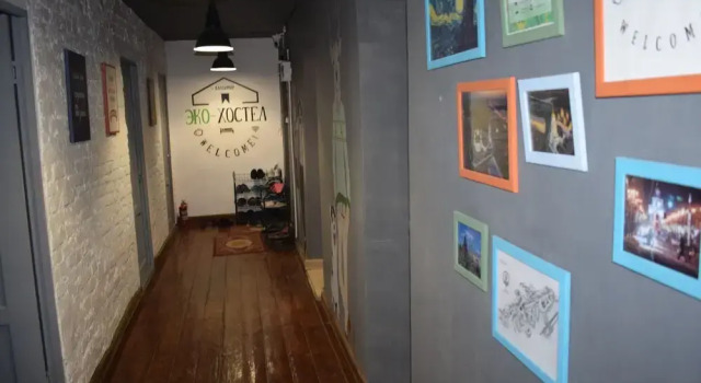 Eko-Hostel, Забронировать Отель Владимир Владимирская область