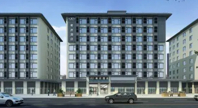 Xana Hotelle (Changchun Hongqi Street The First Hospital of Jilin University Branch, Boek Hotel Hotels in Changchun met parkeren, Parkeren