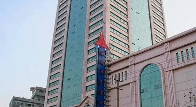 Atour S Hupu Hotel, Varaa Hotelli Putuo 