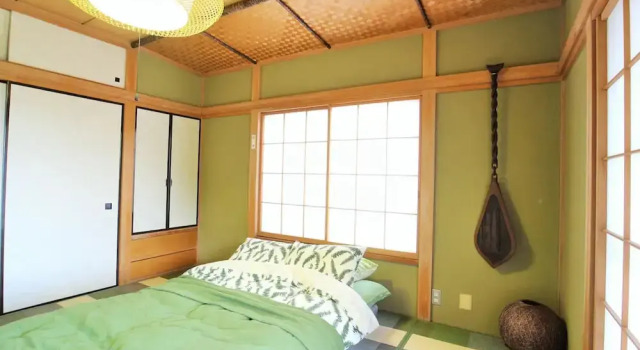 Atami Holiday Home, Boek Hotel Hotels in Tokai met parkeren, Parkeren