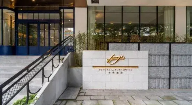 Taofanting Fenghe Hotel, Prenota Hotel Wuhan Hubei