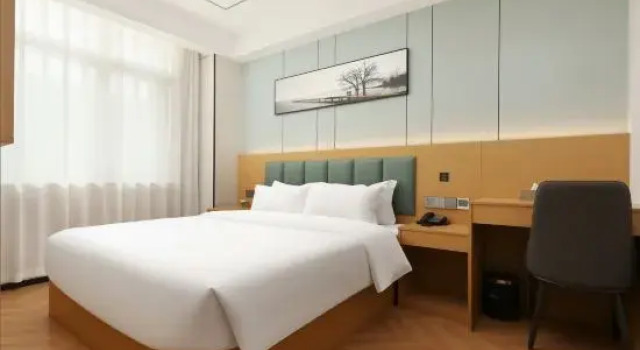 Люкс Qingmu Select Hotel (Hefei Auto City Experimental School)
