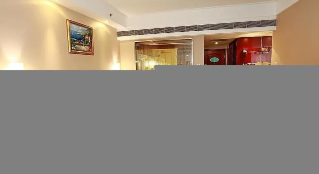 Junyi Conifer, Reservar Hotel Tian Xin Changsha