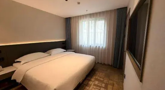 Люкс Standard Beijing Yudu Hotel