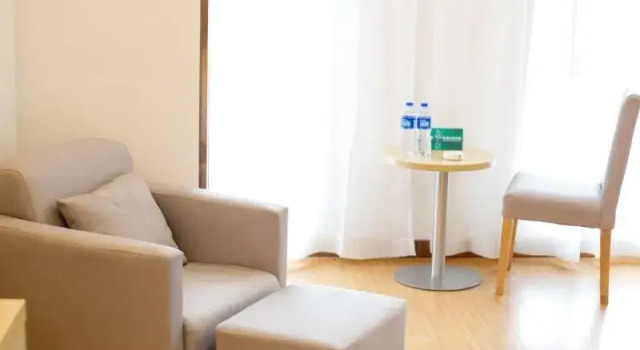 GreenTree Inn Suzhou Yongqiao District Fuxiao Avenue Hotel