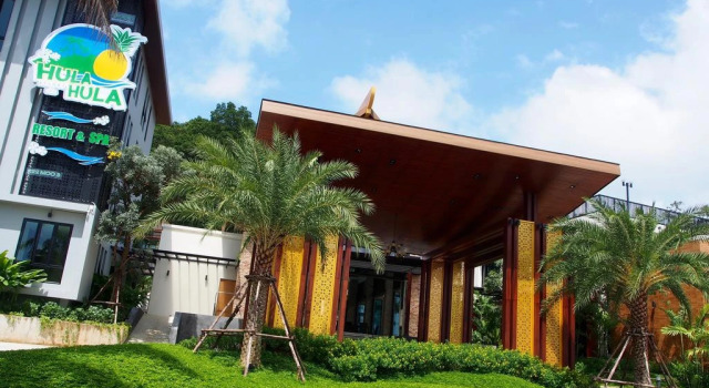 HULA HULA RESORT l truly tropical and fun wellness