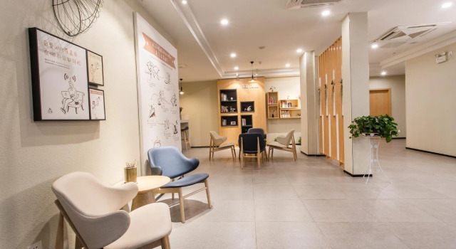 Hanting Hotel Suzhou Guanqian Street Yangyu Alley Metro Station, Забронировать Отель Сучжоу Китай, рядом с Конференц-центр Сучжоу