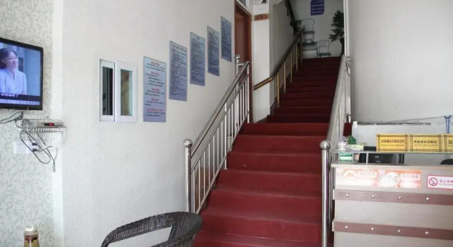 Quanshun Hotel