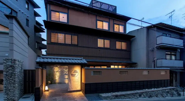 Hotel Ethnography Kiyomizu Gojo, Забронировать Отель Higashiyama Ward , рядом с Храм Киёмидзу