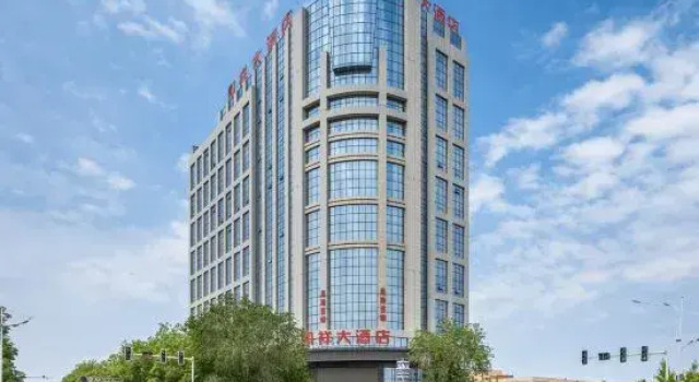 Kaixiang Hotel, Prenota Hotel Kuytun Xinjiang