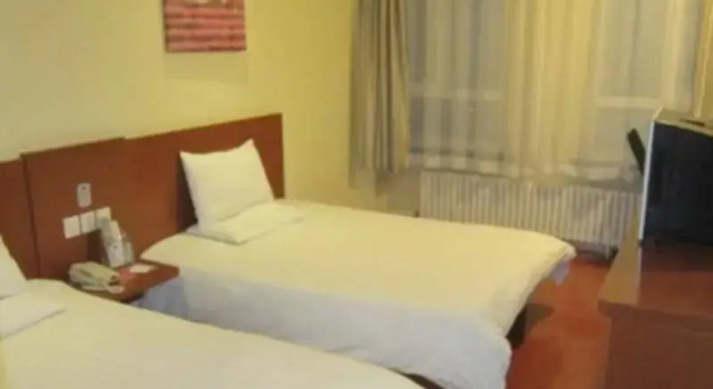 Hanting Inn Exhibition Center - Changchun, Varaa Hotelli Hotellit Jilin aamiaisella, Aamiainen