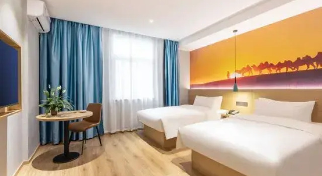 Meixu Hotel (Zhangjiagang Fuqian), Buchen Sie Hotel Suzhou (Jiangsu) 