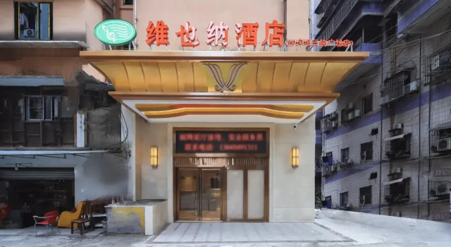 Vienna Hotel Chongqing Shapingba Sanxia Square, Book Hotel Billige hoteller i Chongqing, nær Sanxia Square