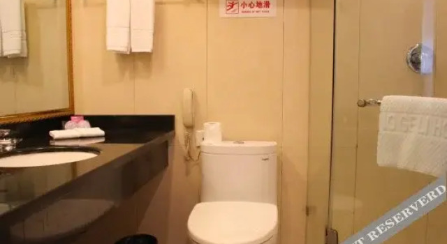 Wangsheng Xianggeli Hotel, Rezervasyon Otel Dongyang Zhejiang
