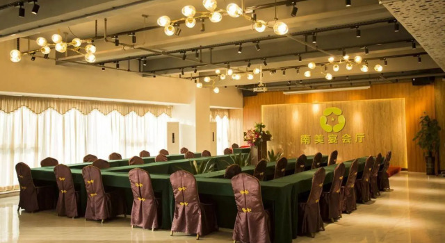 South America Holiday Hotel, Boek Hotel Hotels in Guangdong met parkeren, Parkeren