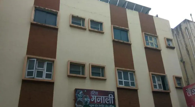 Hotel Manali Nashik, Забронировать Отель Отели штата Махараштры 3 звезды, 3*