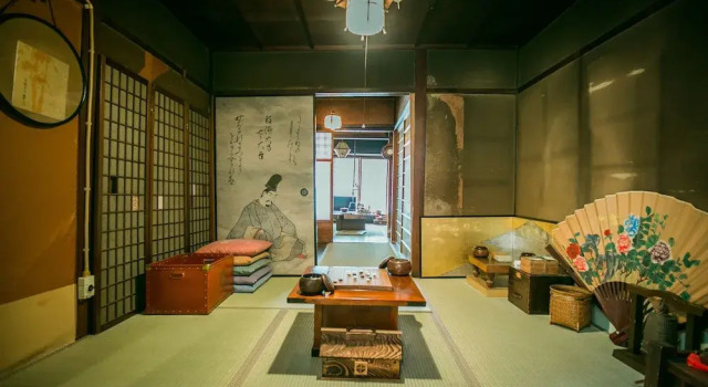 kyobijin Bettei, Book Hotel Ine Kyoto