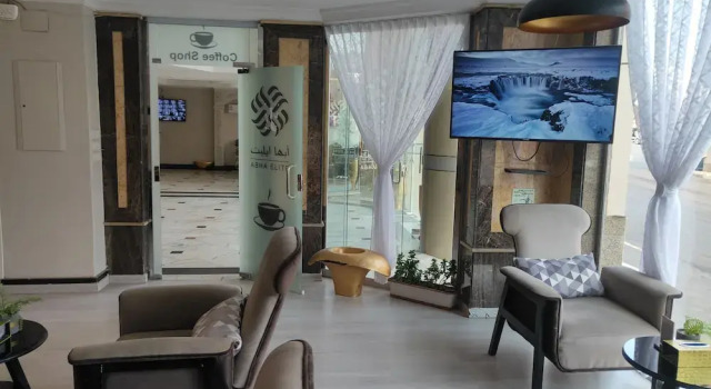 Abha Eillet Hotel